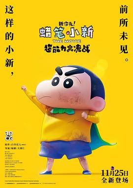 99伦理中文字幕.